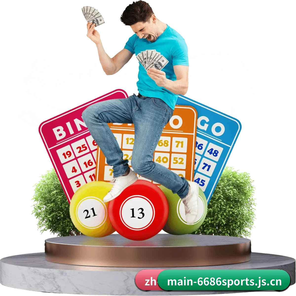 赛事版权合作